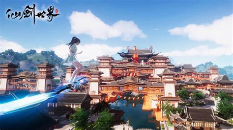 《仙剑世界》竞技场是怎样的？ 1