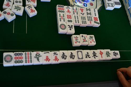 麻将绝技揭秘:如何巧妙胡出十三幺! 1