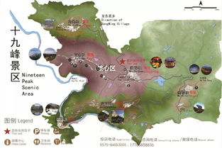 掌握《乡遇》APP动态发布技巧,轻松分享乡村生活点滴 1