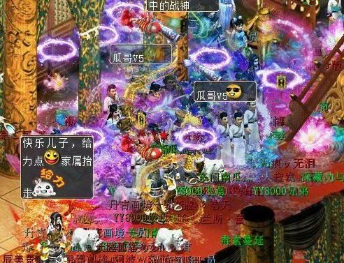 《仙剑世界》稻香深处情谊奇遇全攻略 2