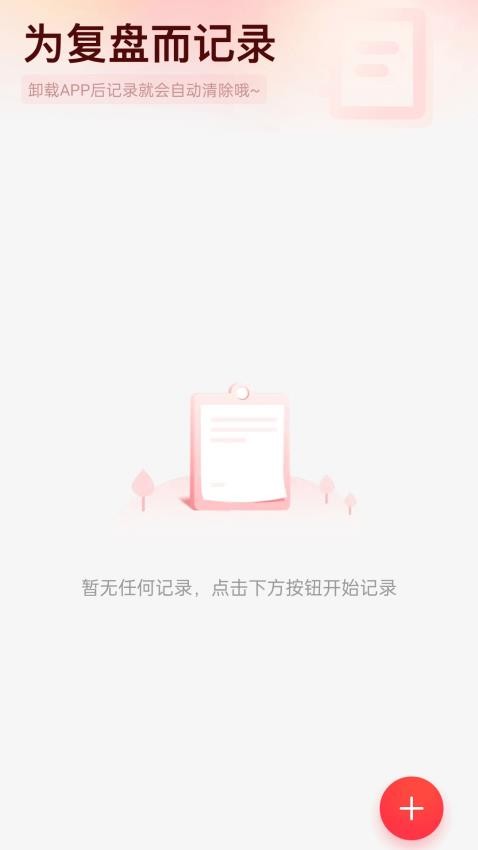 大吉訂購最新版 1