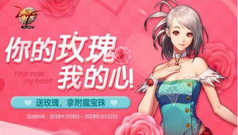 《探索〈星球重启〉中妮雅的味蕾之选：美食介绍》 3