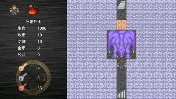 魔塔之降魔无限点券版 截图2