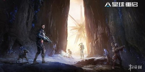 《星球重启》全图探寻:白色四叶草神秘位置大揭秘 1