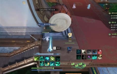 《你知道《诛仙世界》里灵汐阁有哪些绝美景点吗?百景游观指南一览》 2