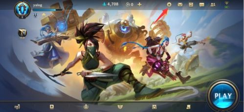 揭秘：英雄联盟手游界弓的惊人收益！ 3