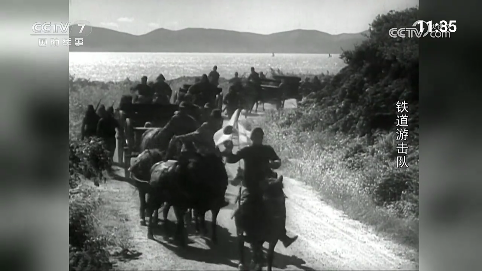 超的电视最新版本 1