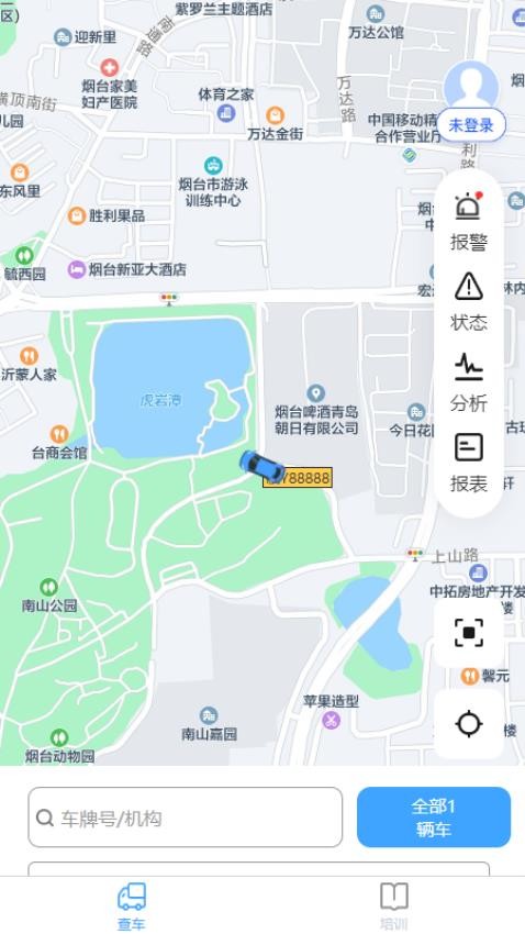 車啟聯(lián)app 1