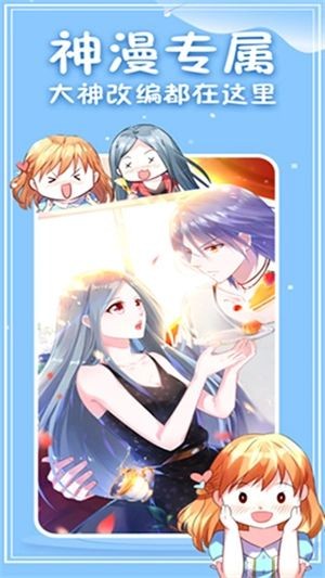次元派旧版 截图5
