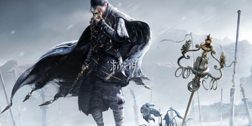 《燕云十六声》天下无蛋奇遇怎么过？ 1