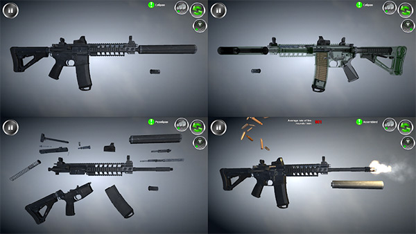 武器拆卸模拟器中文版 1