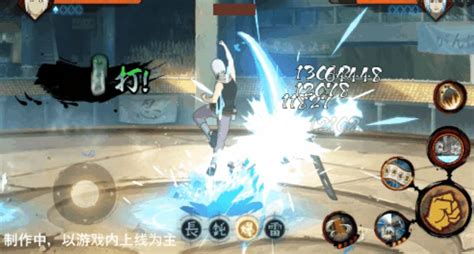 《火影忍者手游》鬼灯满月:震撼登场时间全揭秘! 1