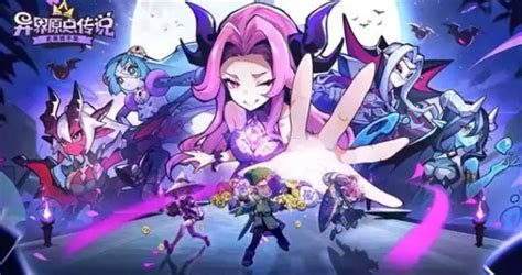 异界原点传说:如何让你的史莱姆不哭,揭秘王座快速升级秘籍? 1