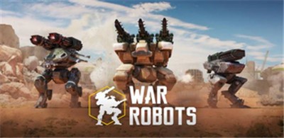 战争机器人游戏 截图1