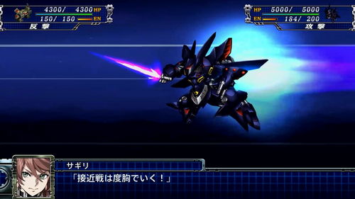 《硬核机甲启示》全面解析：机甲系统制胜攻略 1