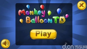 《气球塔防6》猴币全攻略：高效获取与智慧运用秘籍 1
