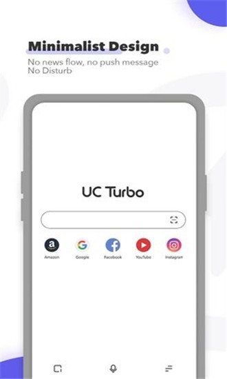 UCTurbo 截图3