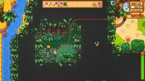 《星露谷物语》金核桃怎么收集? 1