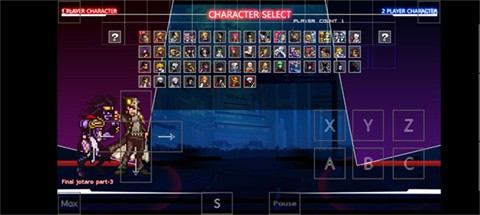 mugen动漫大乱斗手机版 1