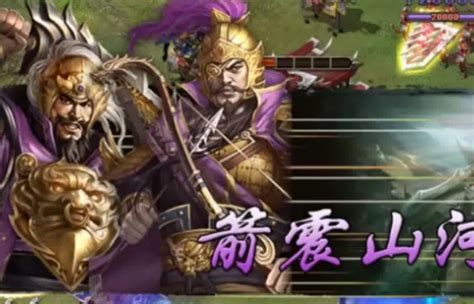 智破觉醒夏侯：攻城掠地制胜策略揭秘 1