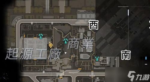 《如何轻松获取《星球重启》中韦伦的演讲稿?详细攻略在此!》 1