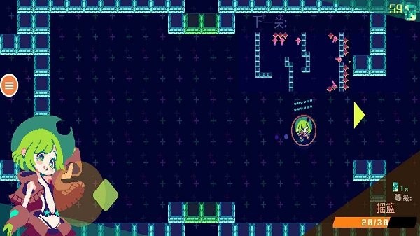 像素女孩游戏 截图3