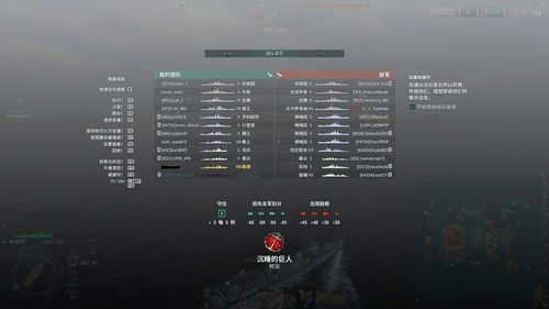 《优化NGA玩家社区搜索板块技巧》 3