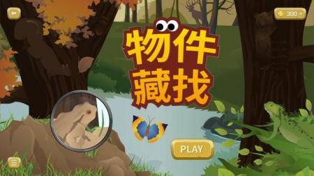 寻?? 1
