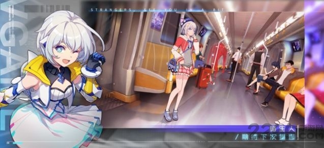 异能都市内购版 1