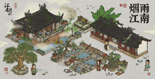 《《江南百景图》中的凝雪桥,你了解多少?》 3