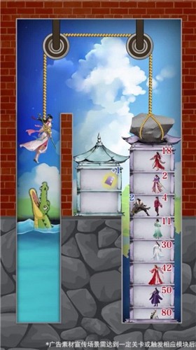 我的贴身女仆 1