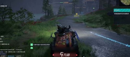 《星球重启》幻麟套装怎么获得？ 1