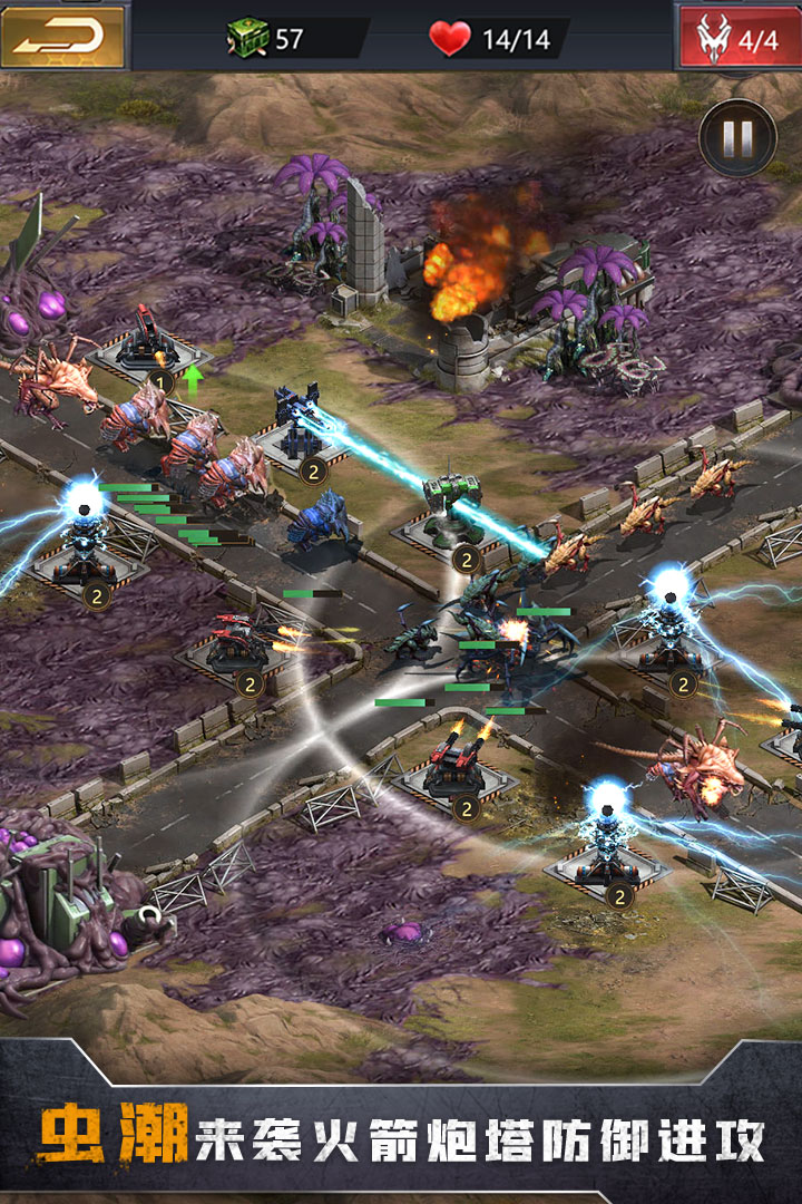 幸存者计划完整版 1