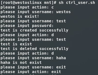 《句子控》APP自动更新句子功能设置指南 2