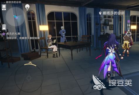 《崩坏:星穹铁道》3.1版本环境更新详解 4