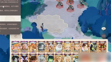 《剑与远征启程:高效守矿阵容搭配指南》 5