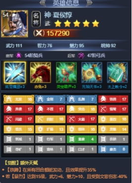 2025年《我的技能无限触发》全礼包兑换码合集,速领! 3