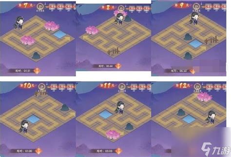 《扶摇一梦》:解锁迷域奇途的绝密路线攻略 1