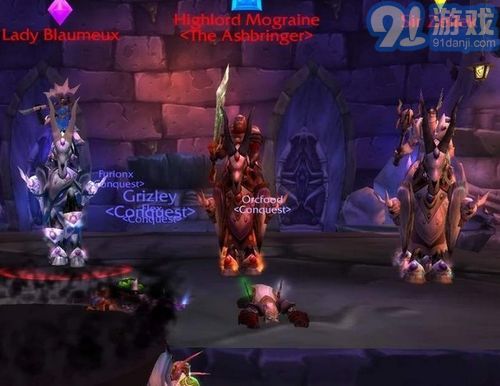 情棺3:阴缘(下)第九章怎么过?全面攻略来袭! 4