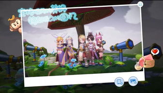 《仙境传说:爱如初见》——探索萌宠相伴的奇幻之旅 2