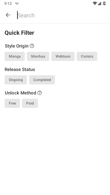 INKR漫画免费版 截图3