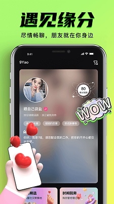 九一免費版官網(wǎng)登錄入口 1