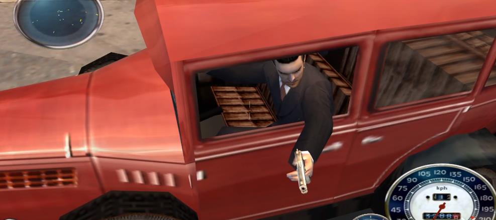 四海兄弟 截图2