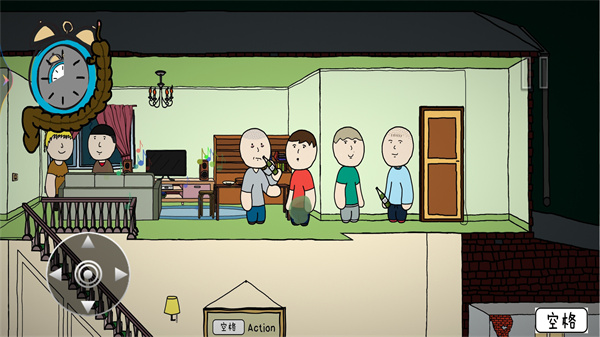 时间管理大师游戏 截图3