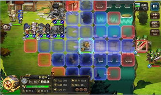 2025年《梦幻模拟战》兑换码分享在哪里? 1