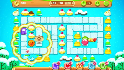 保卫萝卜每日挑战攻略:首日通关秘籍大公开! 2