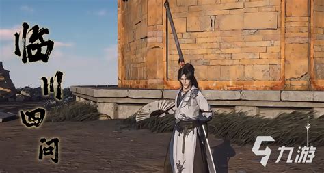 《提升《燕云十六声》团本伤害的有效策略》 1