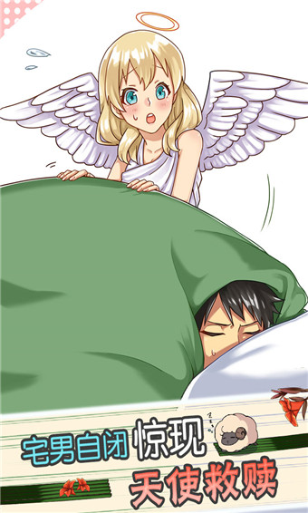 lostlife全CG 截图2