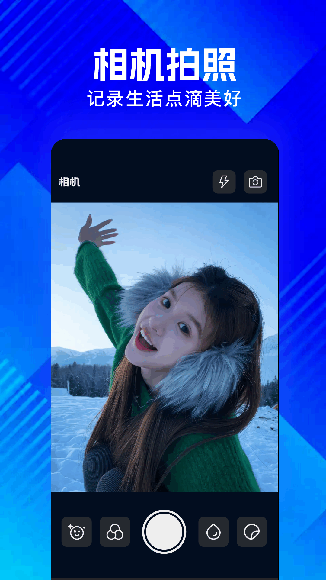 丑鱼视频2026最新版 截图3