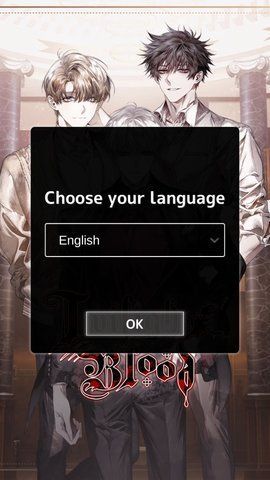暮光之血(Twilight Blood) 截图4